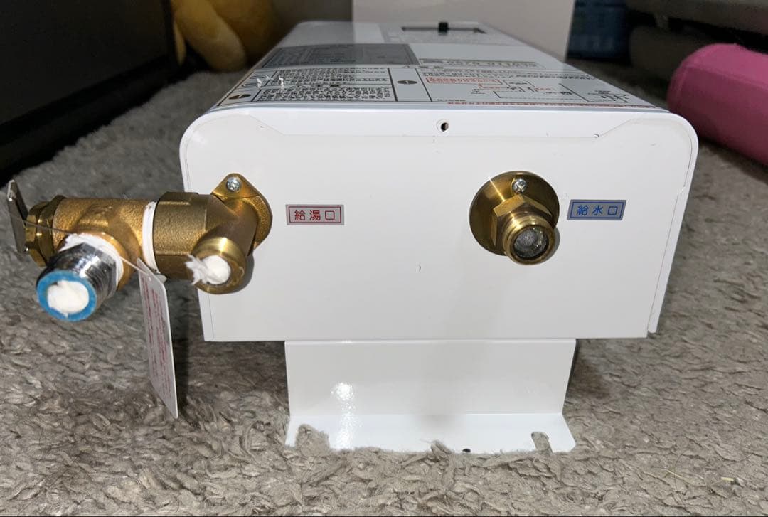 ITOMIC　イトミック　電気瞬間湯沸器　DE-15N1 2014年製