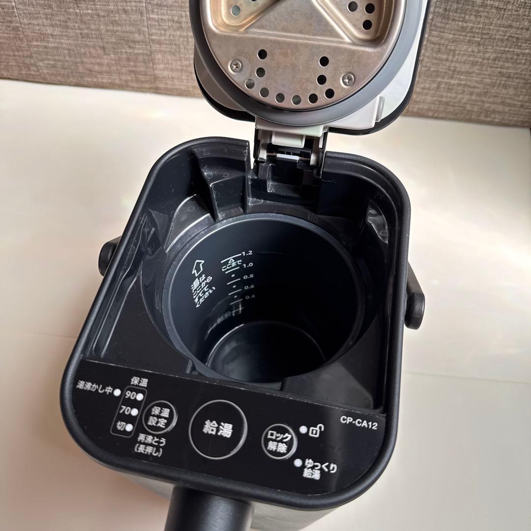象印　STAN スタン　電動ポット　黒　2022年製