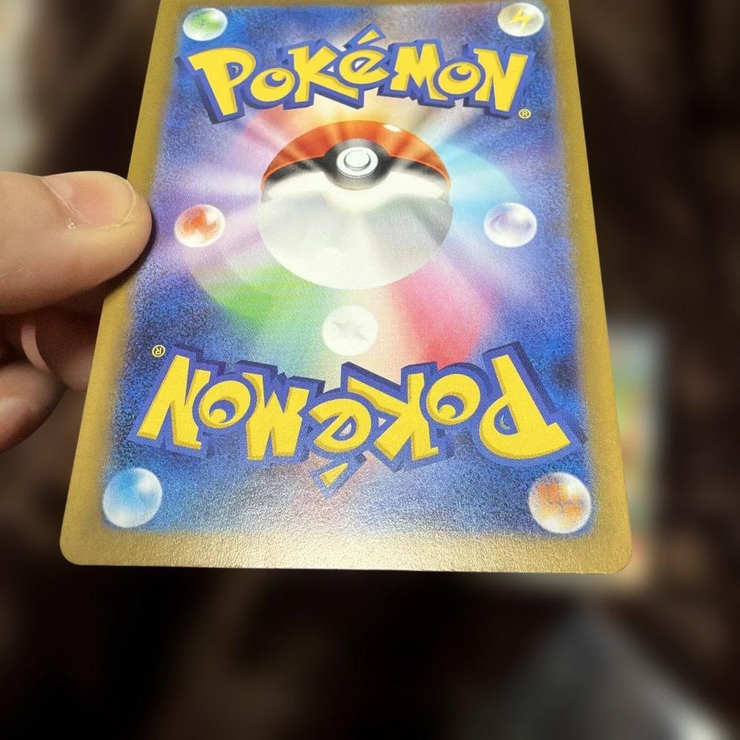 ポケモンカードゲーム ニャースex SAR 2枚セット