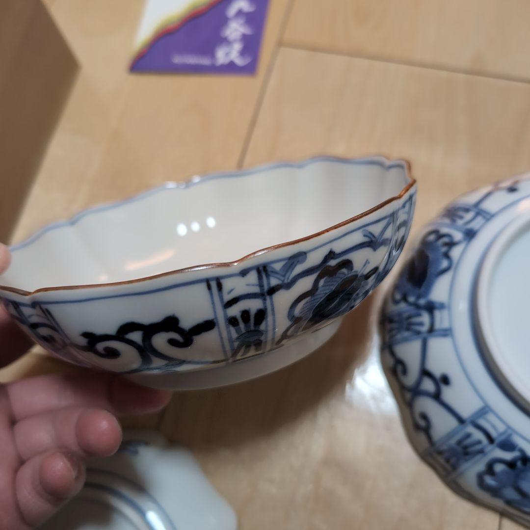 九谷 香祥 染付宝尽くし 小皿と中鉢