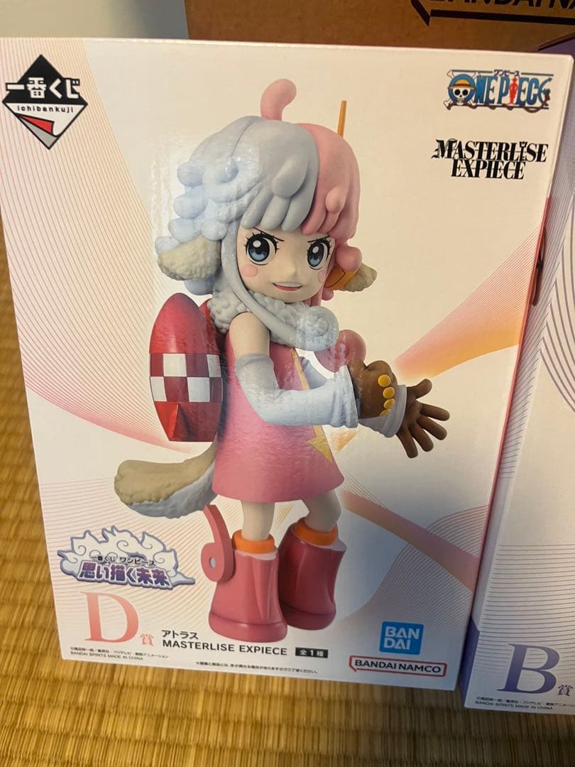 一番くじ ワンピース A B D E賞　ボニー　ルフィ　アトラス　Sベアー