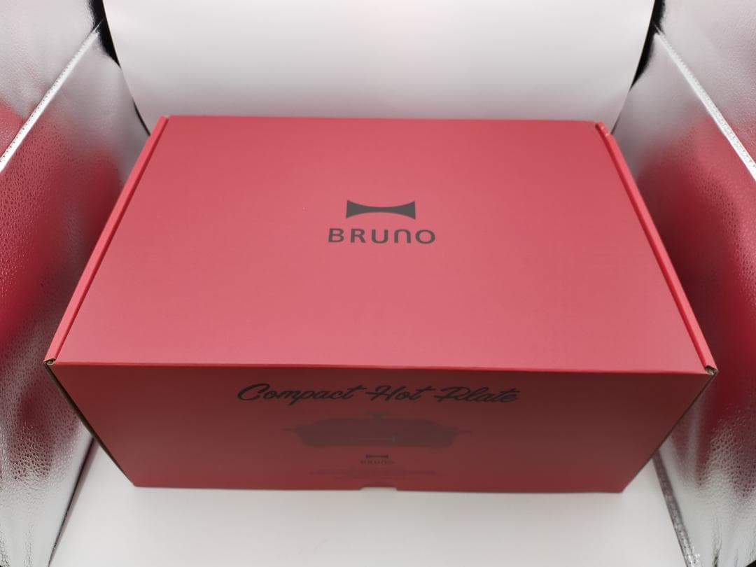 BRUNO BOE021-RD コンパクトホットプレート レッド