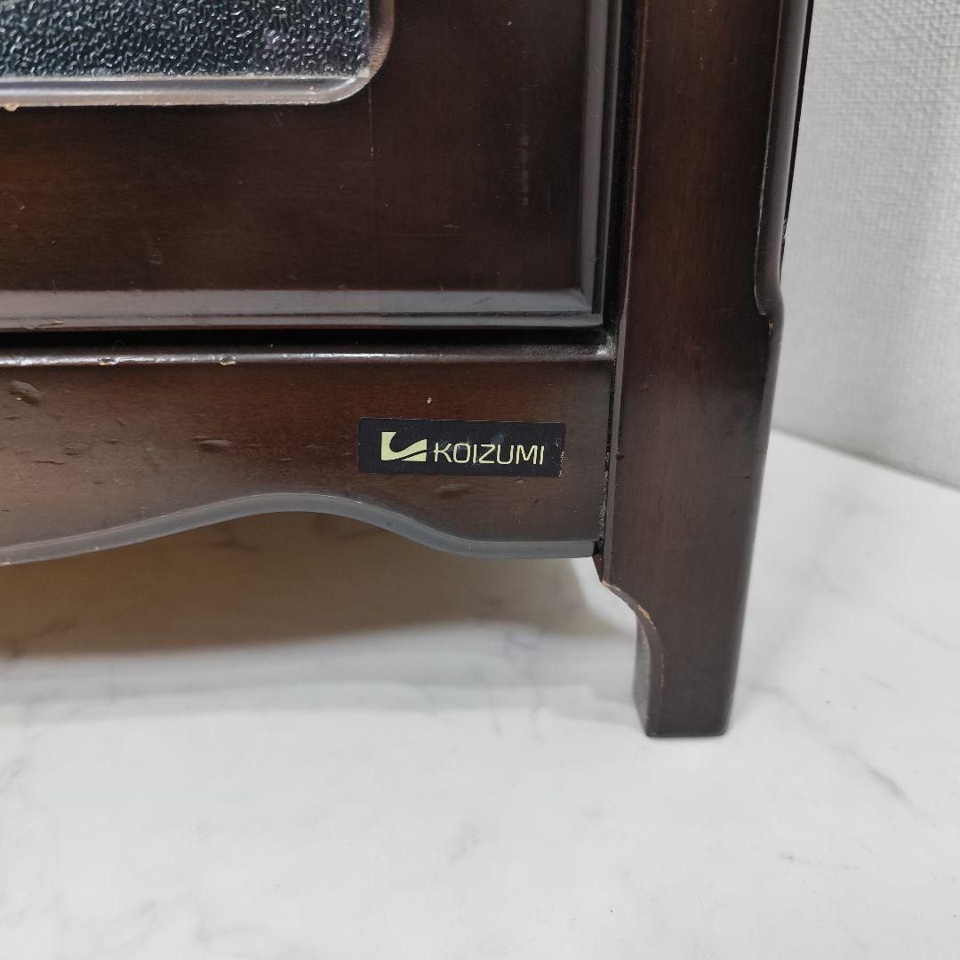家具 小泉産業 KOIZUMI 電話台 テレフォンラック ヴィンテージ