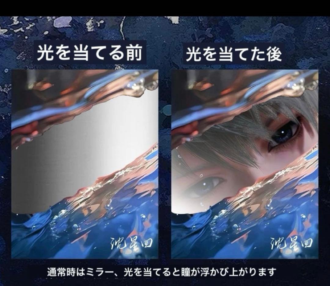 冬月様リクエスト(4)