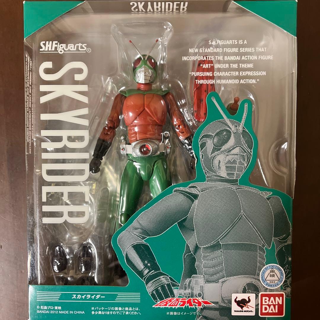 SHFiguarts 仮面ライダー スカイライダー