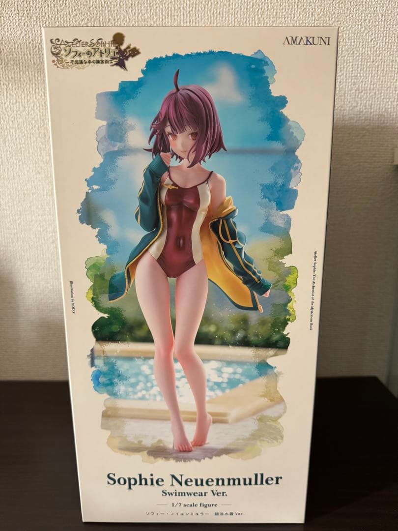 【AMAKUNI】ソフィー ノイエンミュラー 競泳水着ver.