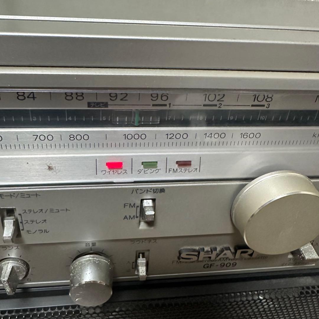 SHARP GF-909 シャープ