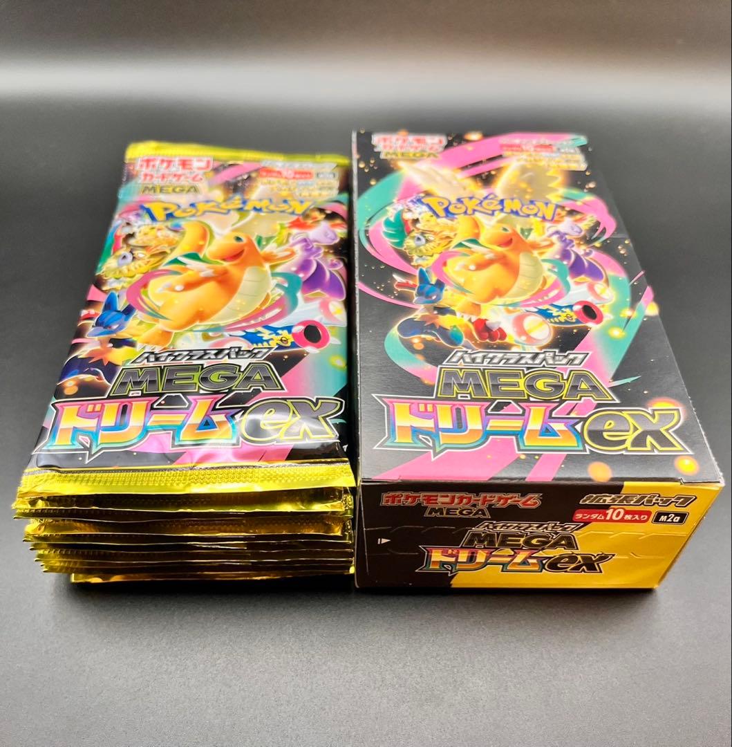 ポケモンカードゲーム MEGAドリームex 1BOX、封入率一致10パック