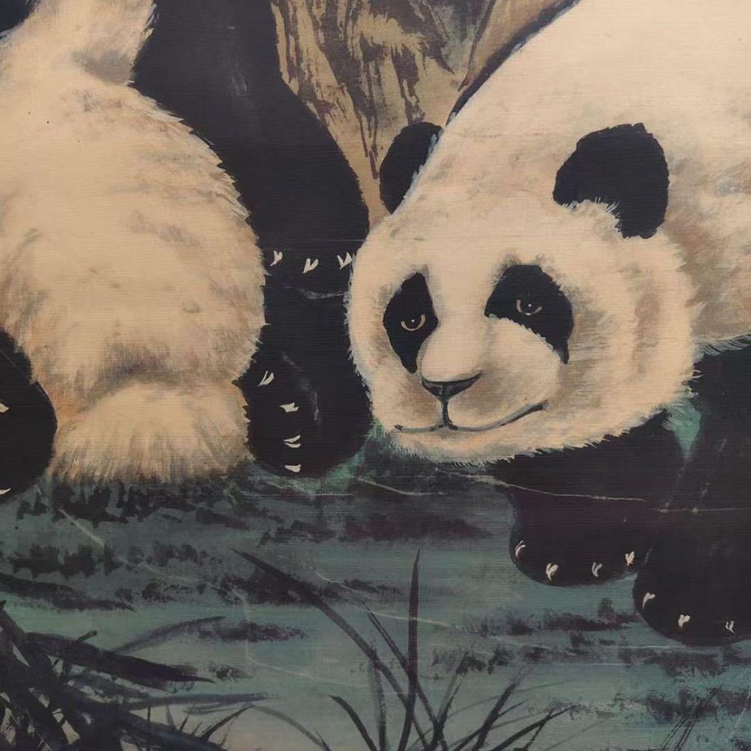 中国掛軸 劉継卣 パンダ図 四尺中堂 掛け軸 中国画 動物画 インテリア