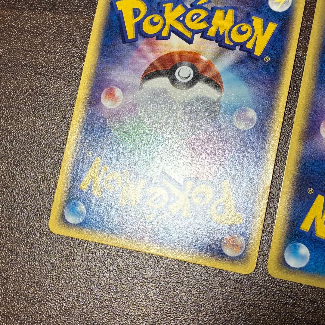 ポケモンカード　R団のファイヤーex わるいバンギラス　ハーフデッキ