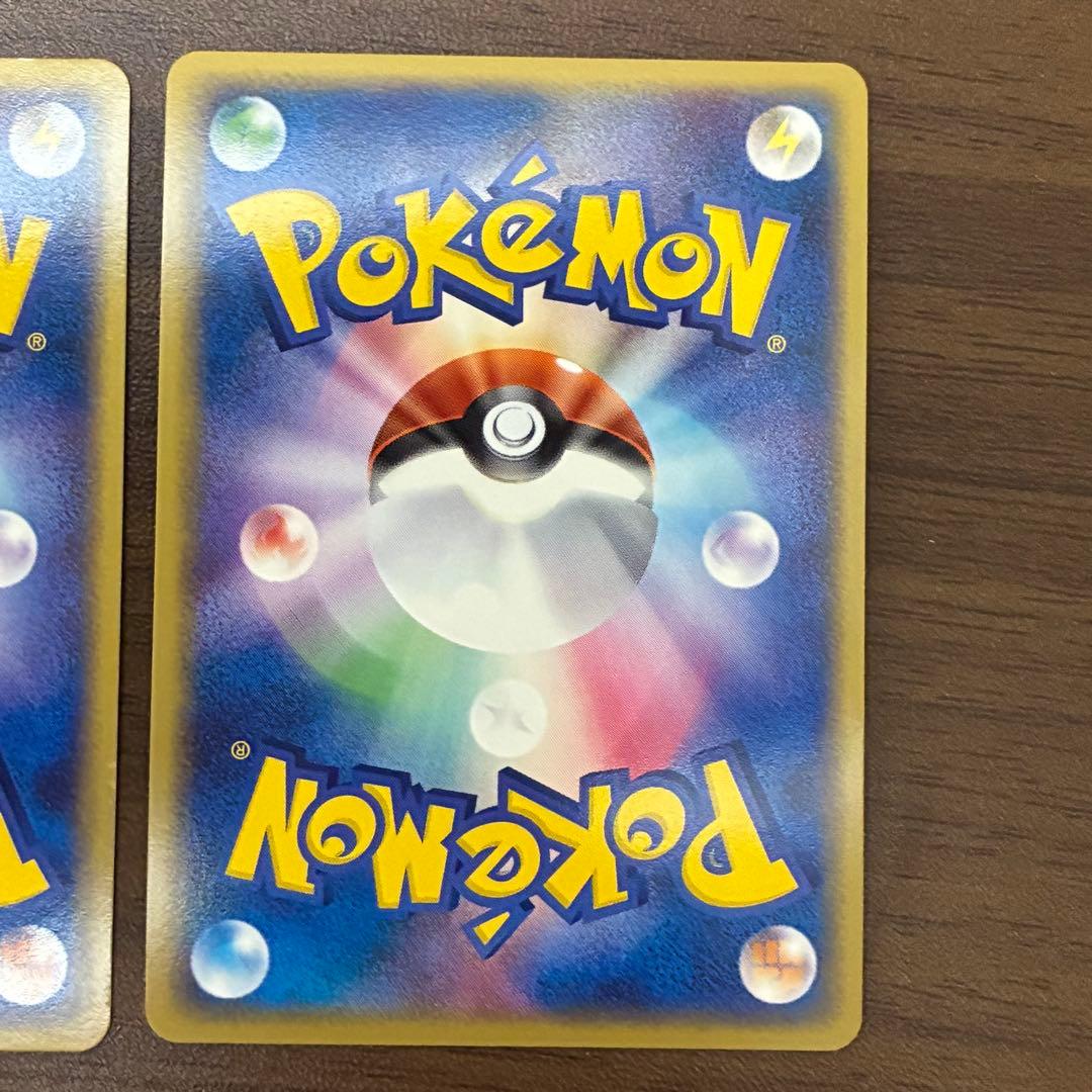 ポケモンカード　R団のファイヤーex わるいバンギラス　ハーフデッキ