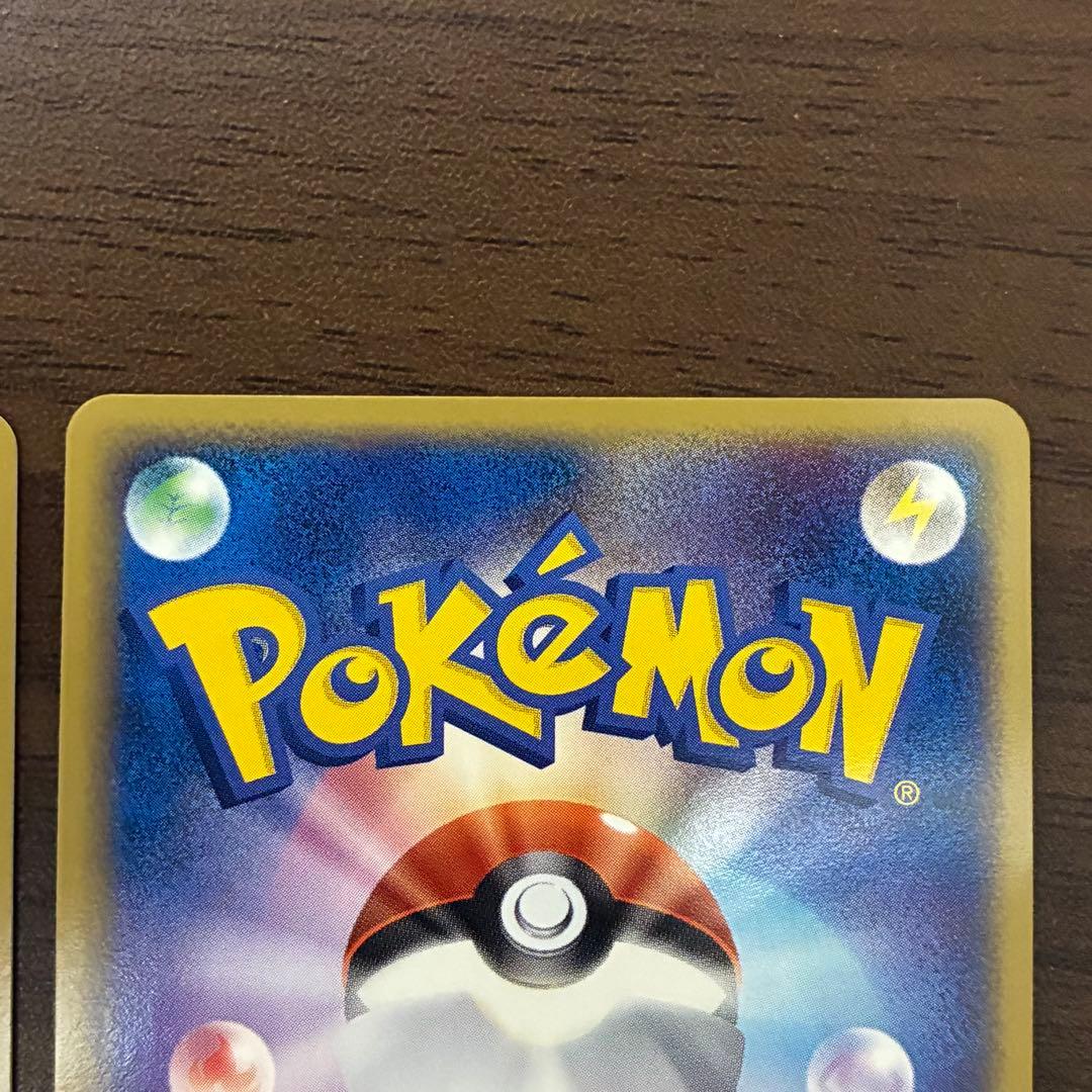 ポケモンカード　R団のファイヤーex わるいバンギラス　ハーフデッキ