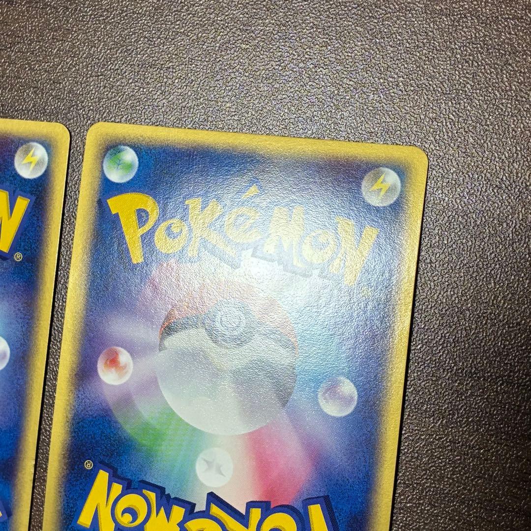 ポケモンカード　R団のファイヤーex わるいバンギラス　ハーフデッキ