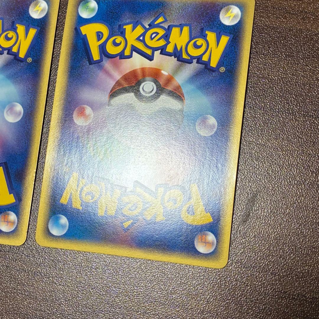 ポケモンカード　R団のファイヤーex わるいバンギラス　ハーフデッキ