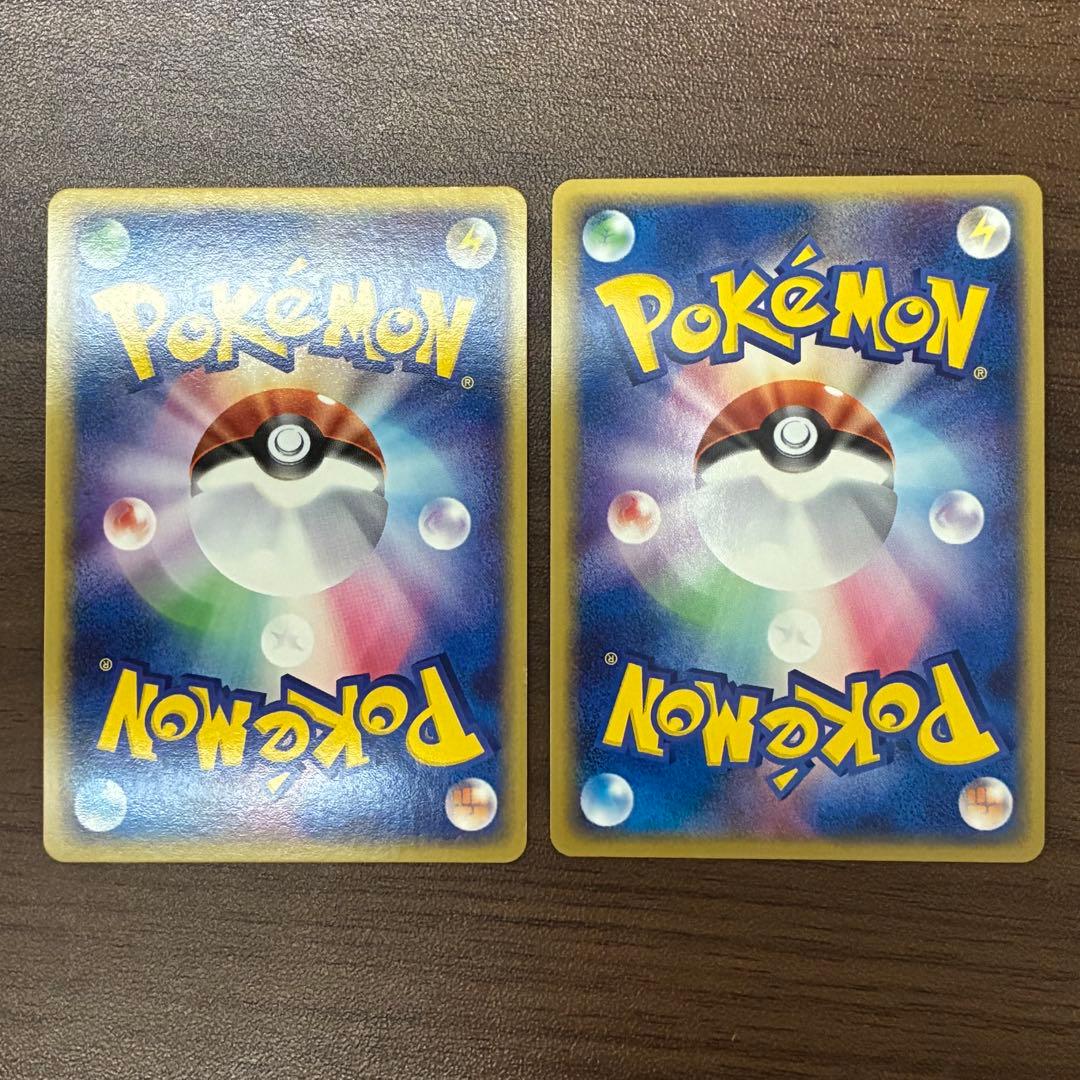 ポケモンカード　R団のファイヤーex わるいバンギラス　ハーフデッキ