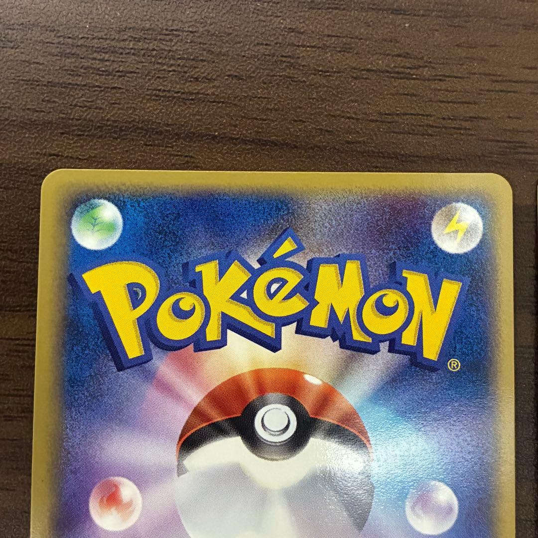 ポケモンカード　R団のファイヤーex わるいバンギラス　ハーフデッキ