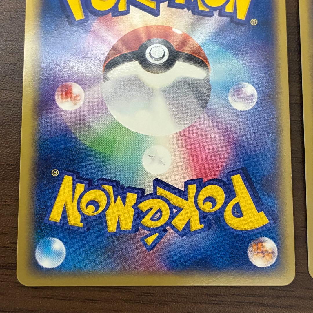 ポケモンカード　R団のファイヤーex わるいバンギラス　ハーフデッキ