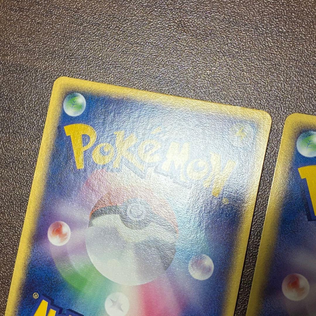 ポケモンカード　R団のファイヤーex わるいバンギラス　ハーフデッキ