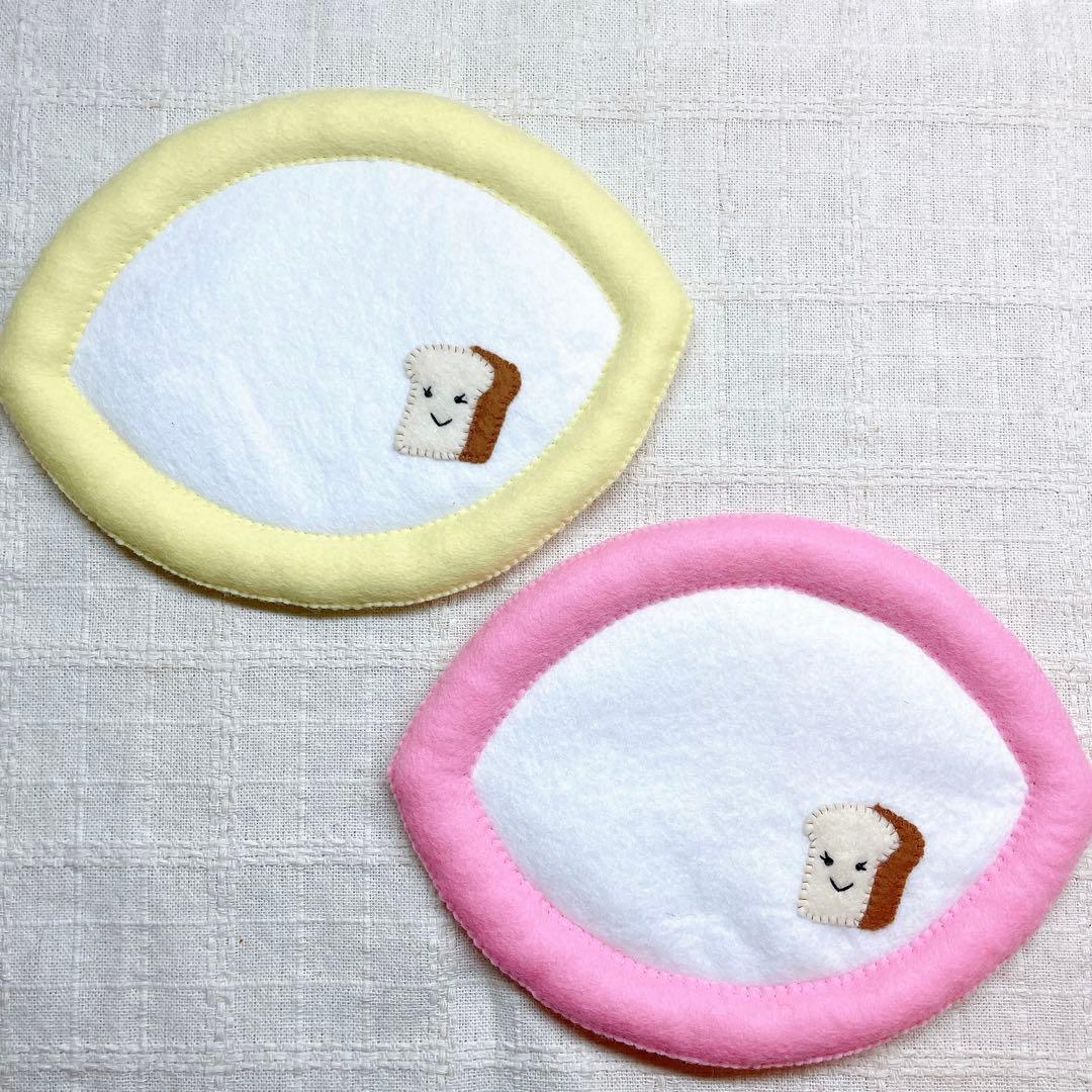 aki様☆専用 フエルトおままごと