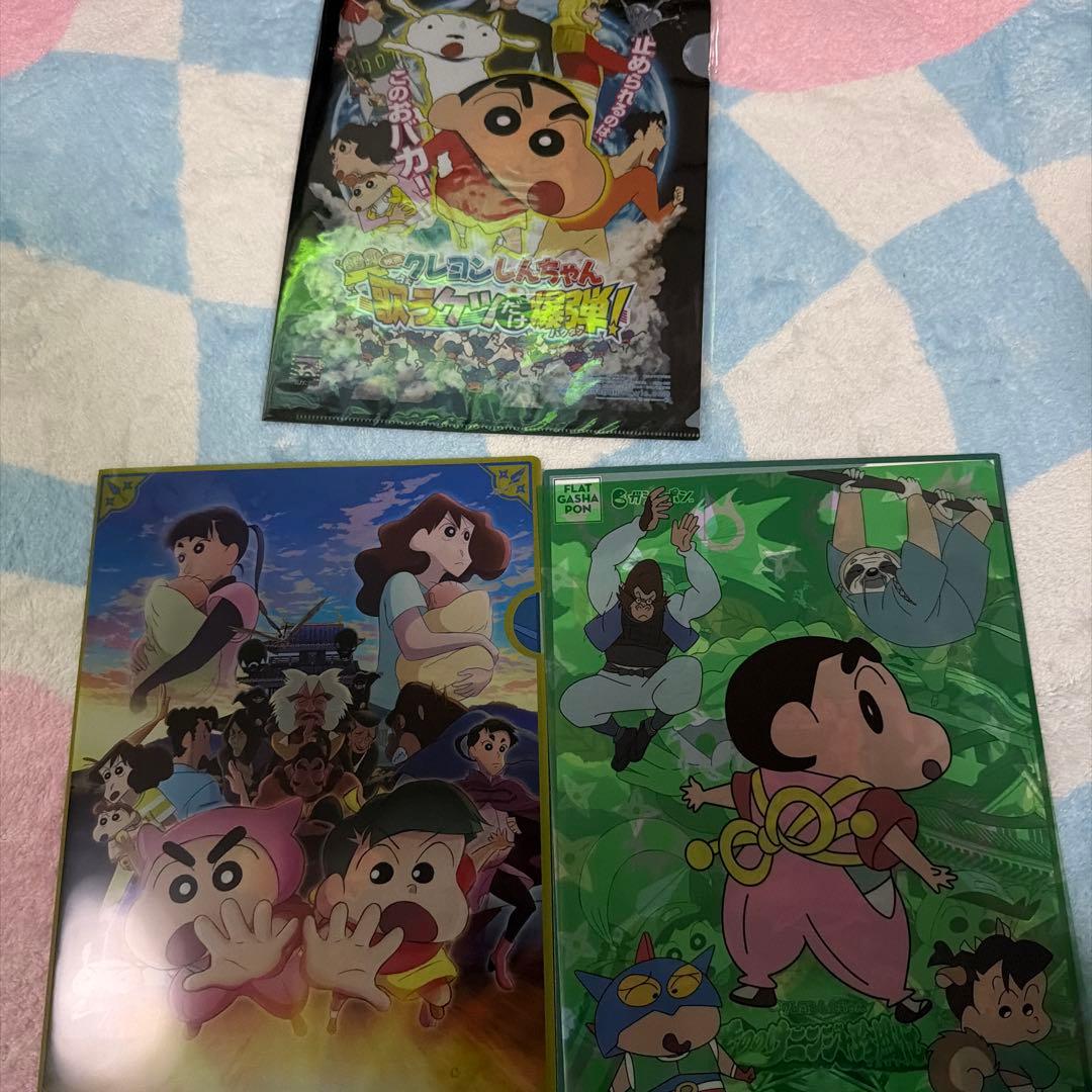 クレヨンしんちゃん グッズ セット