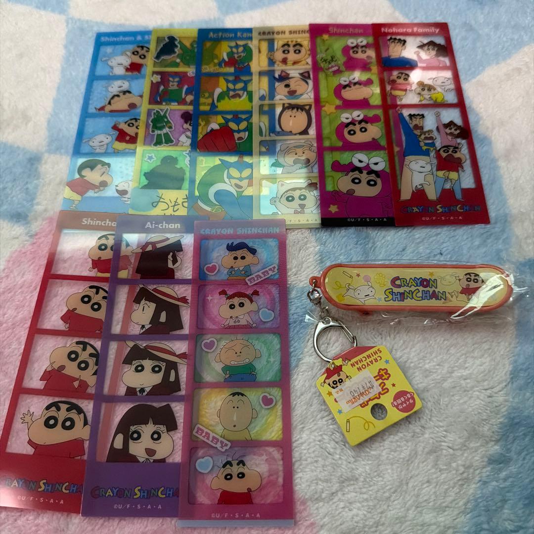 クレヨンしんちゃん グッズ セット