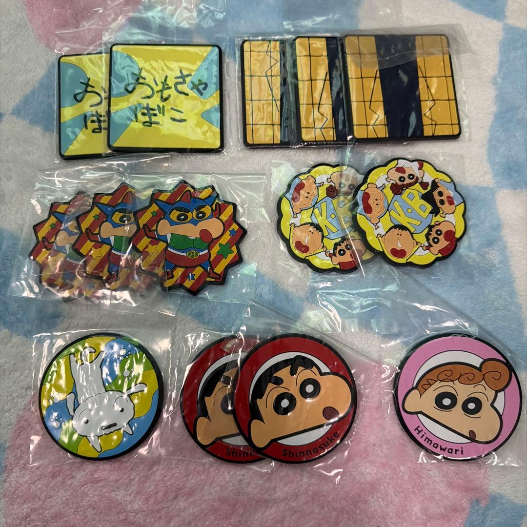 クレヨンしんちゃん グッズ セット