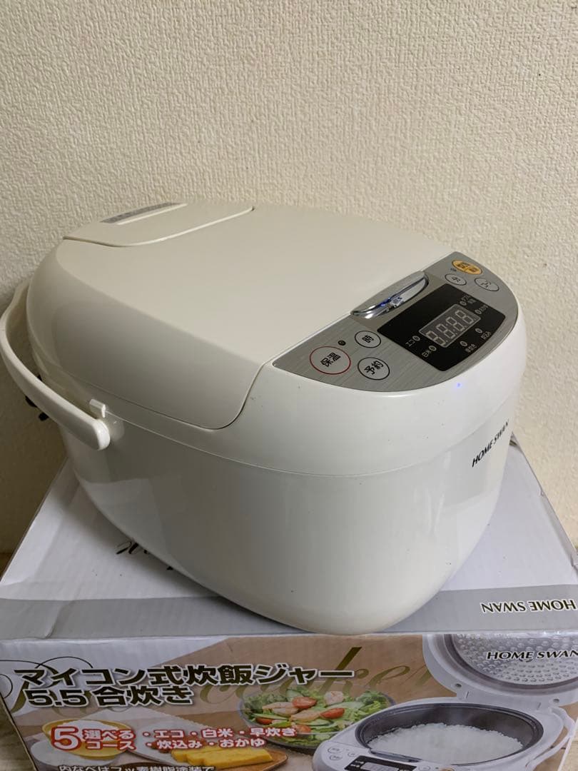新品  SWAN マイコン式炊飯ジャー SRC-55 5.5合炊き