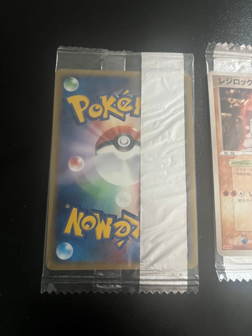 サーナイト、レジロック プロモカード meiji 明治 未開封