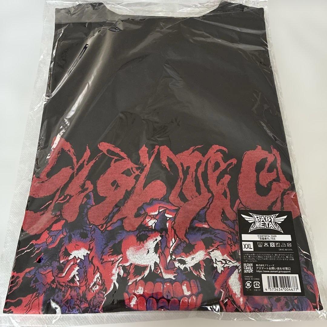 BABYL 百狐夜行 TEE Tシャツ XXLサイズ