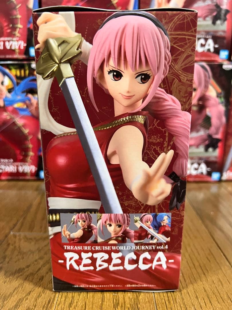 【14個セット】ビビ レベッカ トレジャークルーズワールドジャーニー vol4