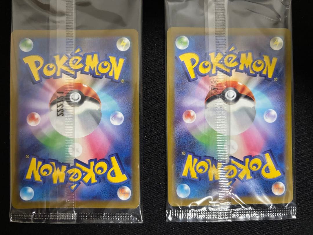 【14】未開封 プロモ ピカチュウ 10枚