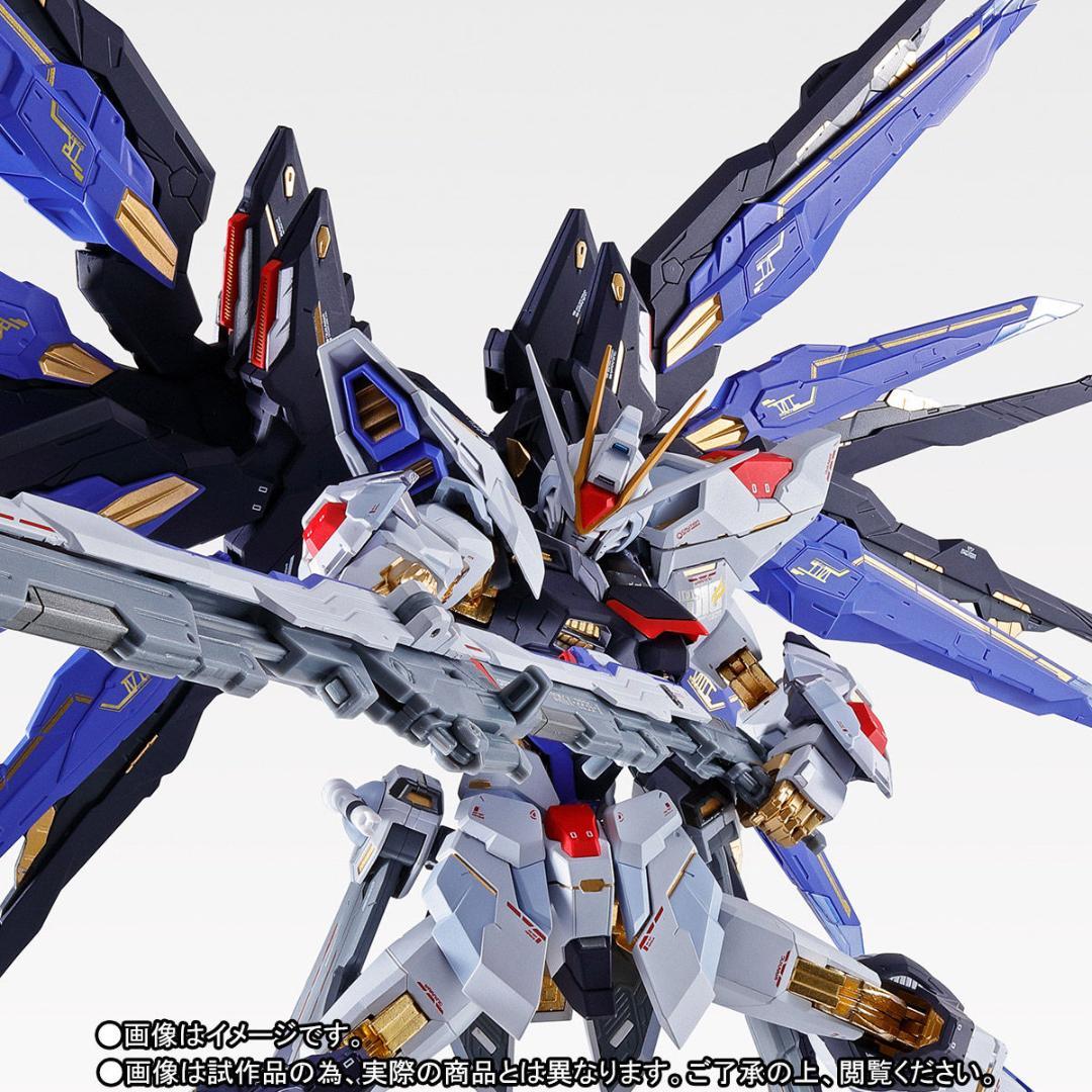 【新品未開封】メタルビルド ストライクフリーダム ソウルブルー プレバン限定