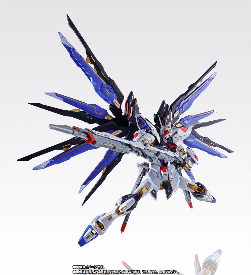 【新品未開封】メタルビルド ストライクフリーダム ソウルブルー プレバン限定