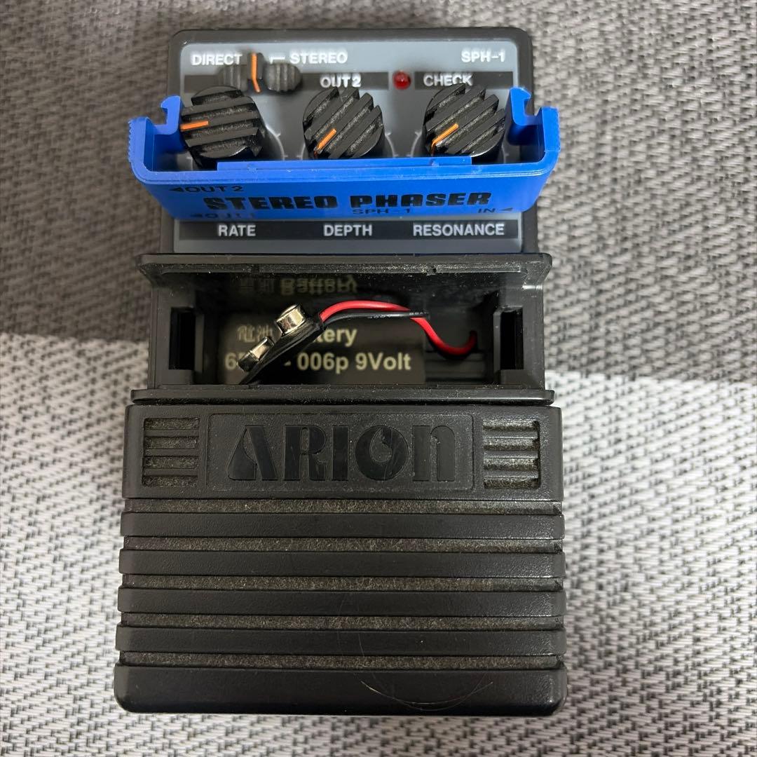ARION ステレオフェイザー SPH-1 箱 カタログ 説明書付き