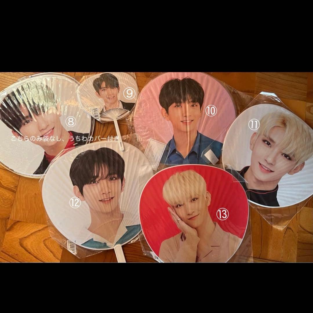 SEVENTEEN セブチ　うちわ