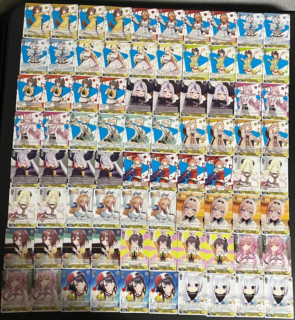 ヴァイスシュヴァルツ　ホロライブリミックス　RR以下全種類4コン