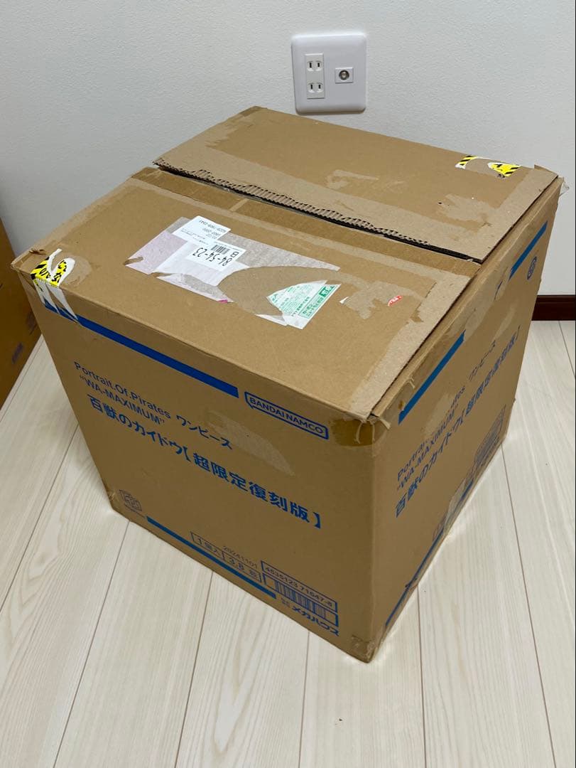 POP WA-MAXIMUM 百獣のカイドウ ワンピース フィギュア