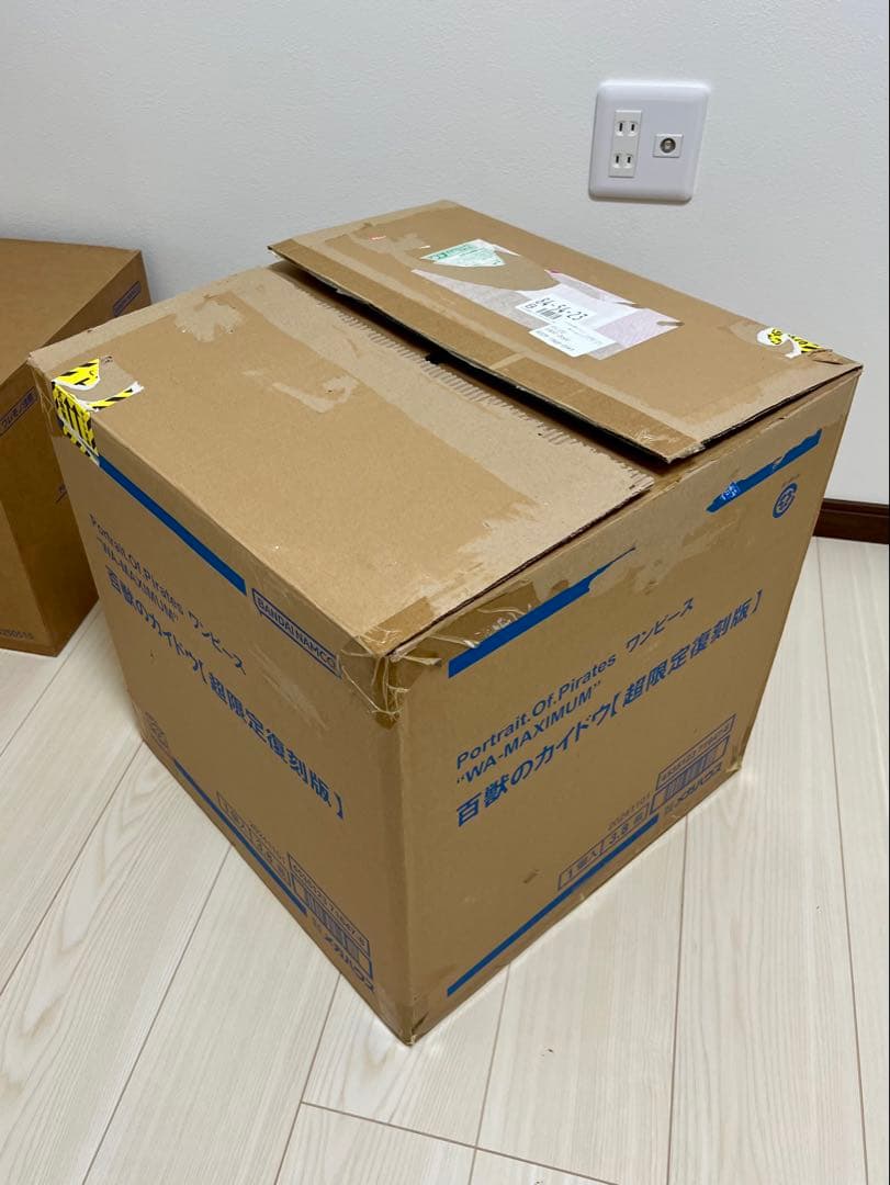 POP WA-MAXIMUM 百獣のカイドウ ワンピース フィギュア