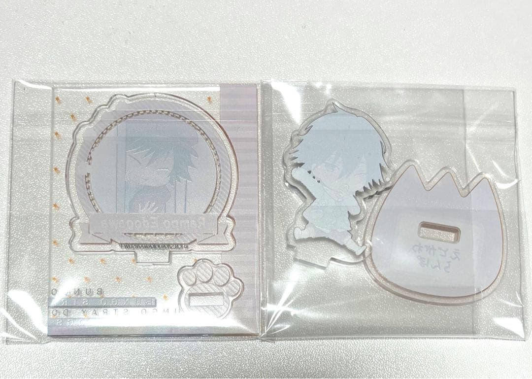 ぱるみん 出品
