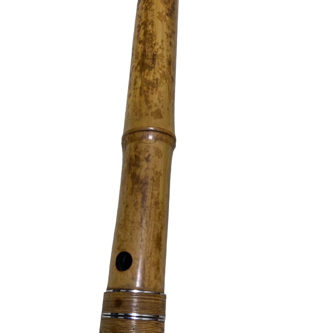 銘あり　尺八　銀三線