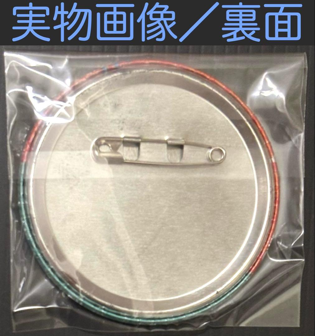 ディアボリックラヴァーズ 名古屋限定缶バッジ レイジ