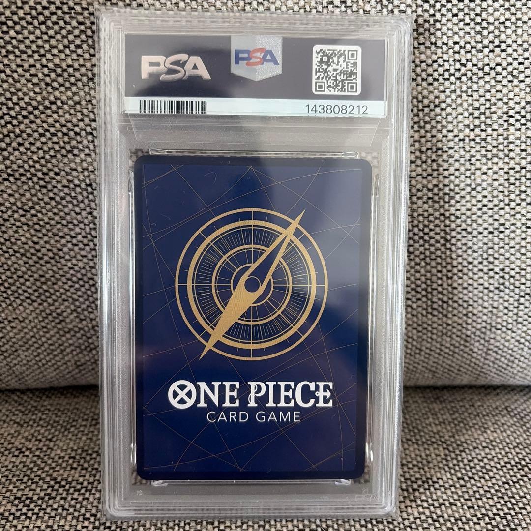 【PSA9】モンキー・D・ルフィ：ONE PIECE DAY’24 来場者特典