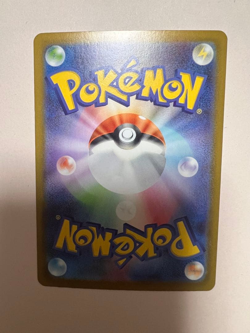 イーブイAR スタートデッキ100 ポケモンカード