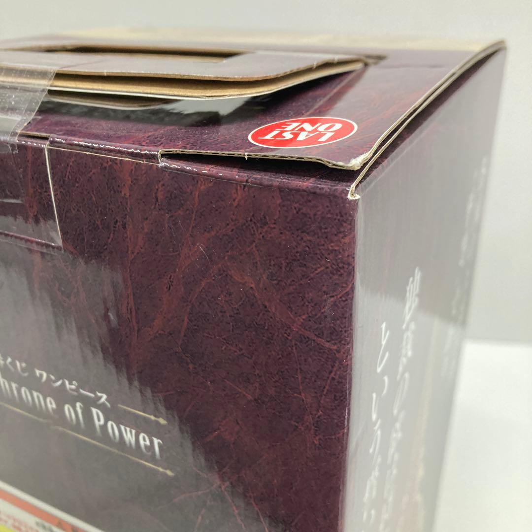 ワンピース　一番くじ　ラストワン賞　虚の玉座フィギュア　26260331J03M