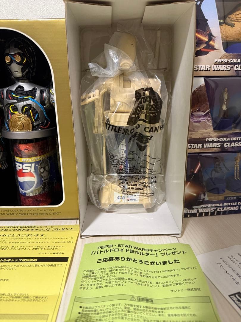 【超美品/非売品】スターウォーズ　PEPSI ボトルキャップセット　※当選証有り