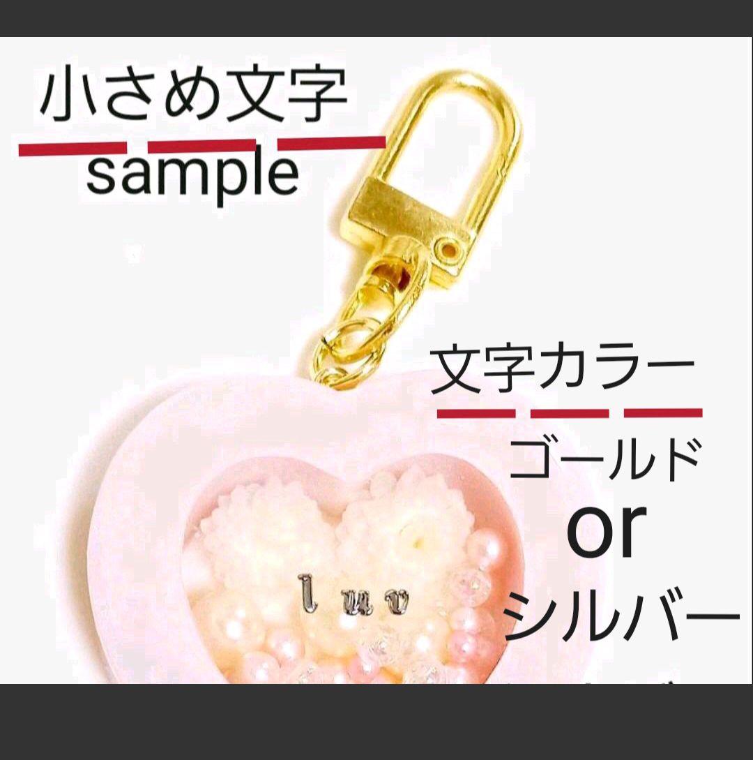 ハートシェイカー❁韓国❁Flower入り❁濃いピンク