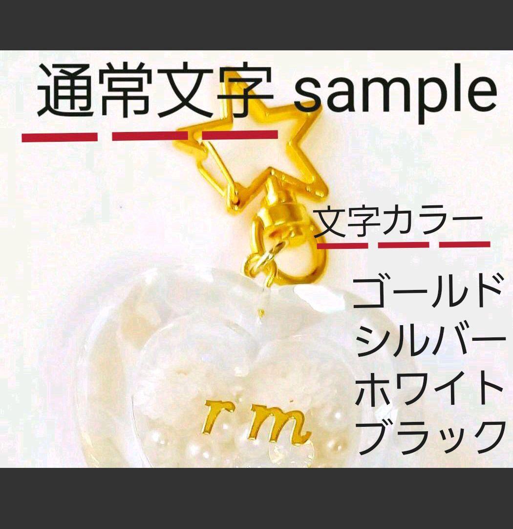 ハートシェイカー❁韓国❁Flower入り❁濃いピンク