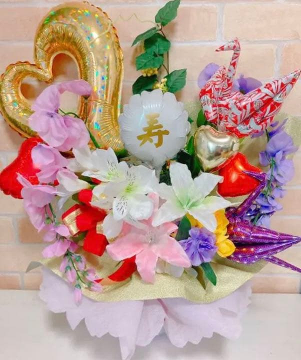 フラワーギフト　おむつケーキ　ベビーギフト　バルーンアート　誕生日プレゼント