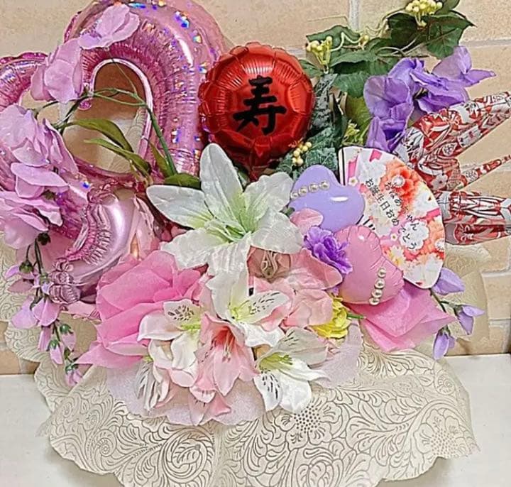 フラワーギフト　おむつケーキ　ベビーギフト　バルーンアート　誕生日プレゼント