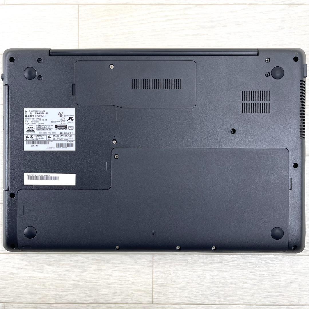 富士通 i7 高速SSD500G メモリ16 Windows11 ノートパソコン